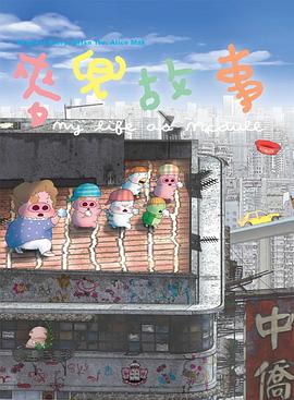 亚洲专区免费